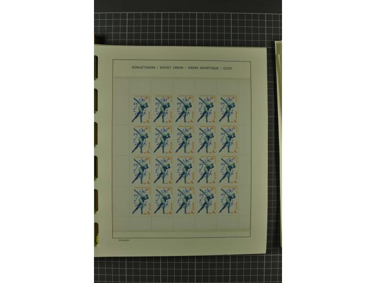 1858/2004, unmounted mint, unused and used, very extensive collection with many better stamps e.g. Mi.-Nr. 5-7, 9-11, 61B, 99