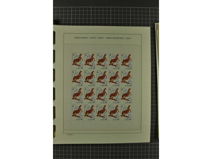 1858/2004, unmounted mint, unused and used, very extensive collection with many better stamps e.g. Mi.-Nr. 5-7, 9-11, 61B, 99