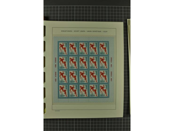 1858/2004, unmounted mint, unused and used, very extensive collection with many better stamps e.g. Mi.-Nr. 5-7, 9-11, 61B, 99