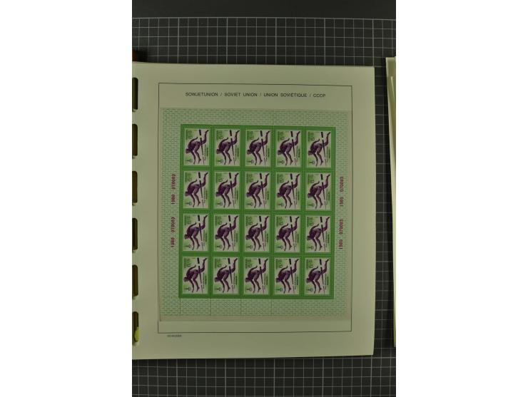 1858/2004, unmounted mint, unused and used, very extensive collection with many better stamps e.g. Mi.-Nr. 5-7, 9-11, 61B, 99
