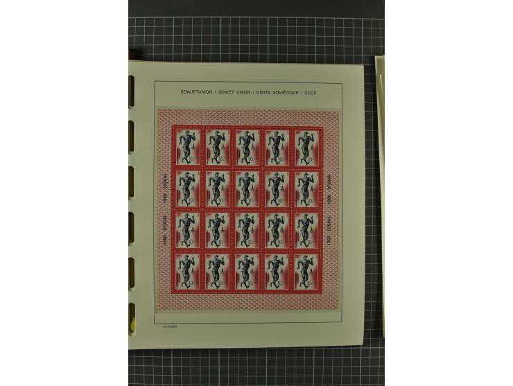 1858/2004, unmounted mint, unused and used, very extensive collection with many better stamps e.g. Mi.-Nr. 5-7, 9-11, 61B, 99