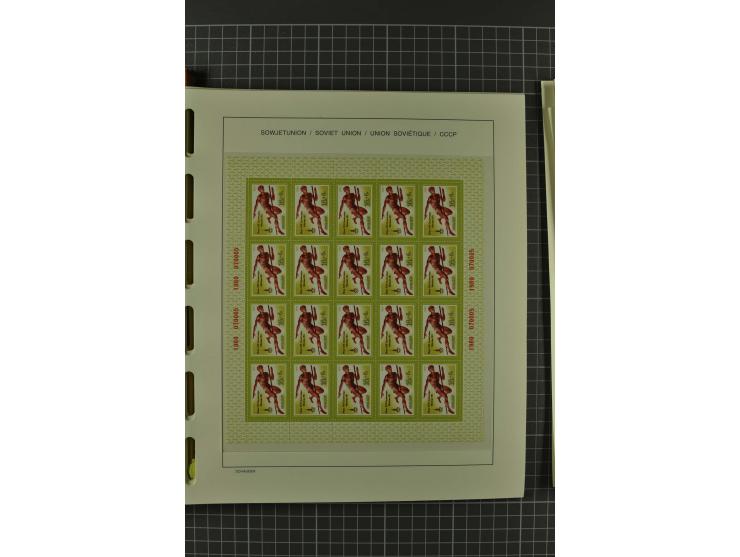 1858/2004, unmounted mint, unused and used, very extensive collection with many better stamps e.g. Mi.-Nr. 5-7, 9-11, 61B, 99