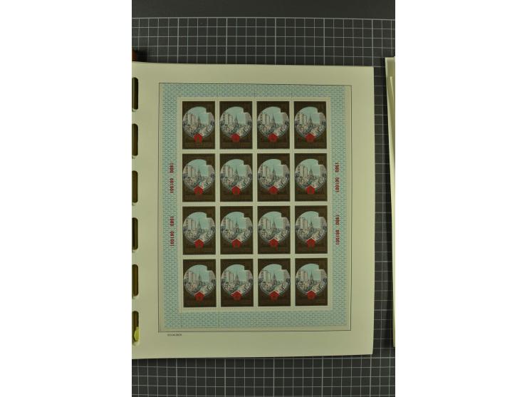1858/2004, unmounted mint, unused and used, very extensive collection with many better stamps e.g. Mi.-Nr. 5-7, 9-11, 61B, 99