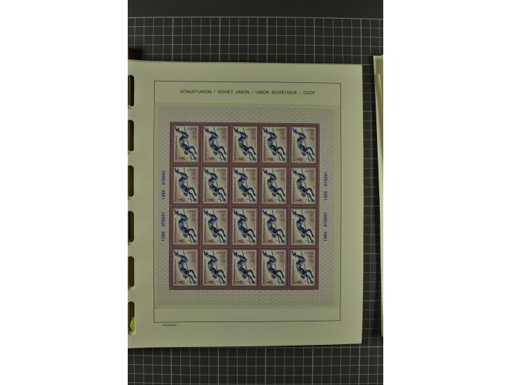 1858/2004, unmounted mint, unused and used, very extensive collection with many better stamps e.g. Mi.-Nr. 5-7, 9-11, 61B, 99