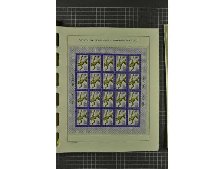 1858/2004, unmounted mint, unused and used, very extensive collection with many better stamps e.g. Mi.-Nr. 5-7, 9-11, 61B, 99