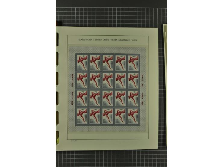 1858/2004, unmounted mint, unused and used, very extensive collection with many better stamps e.g. Mi.-Nr. 5-7, 9-11, 61B, 99