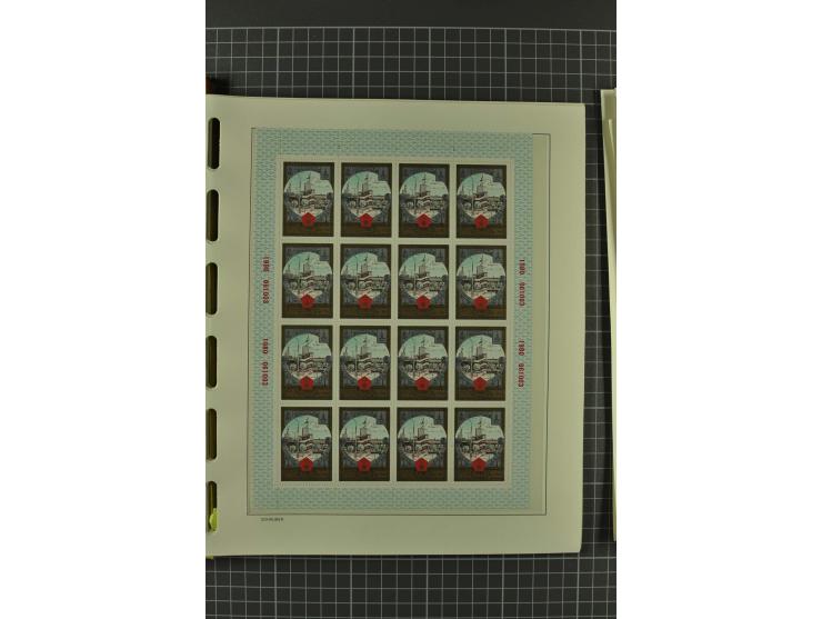 1858/2004, unmounted mint, unused and used, very extensive collection with many better stamps e.g. Mi.-Nr. 5-7, 9-11, 61B, 99