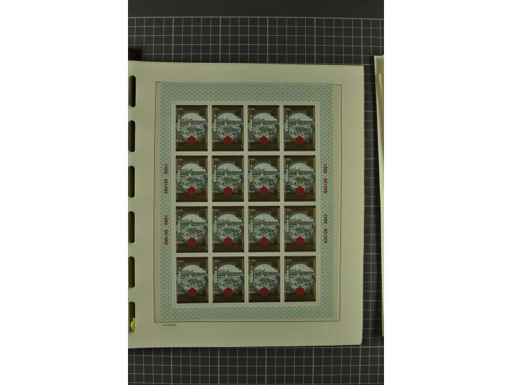 1858/2004, unmounted mint, unused and used, very extensive collection with many better stamps e.g. Mi.-Nr. 5-7, 9-11, 61B, 99