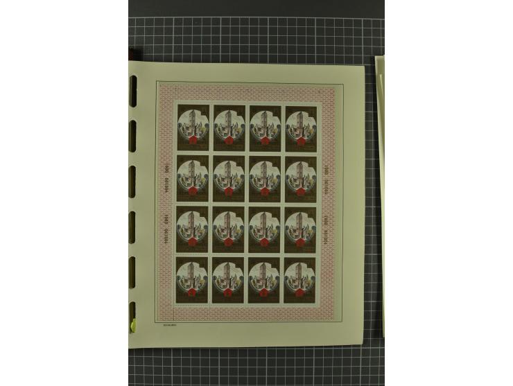 1858/2004, unmounted mint, unused and used, very extensive collection with many better stamps e.g. Mi.-Nr. 5-7, 9-11, 61B, 99