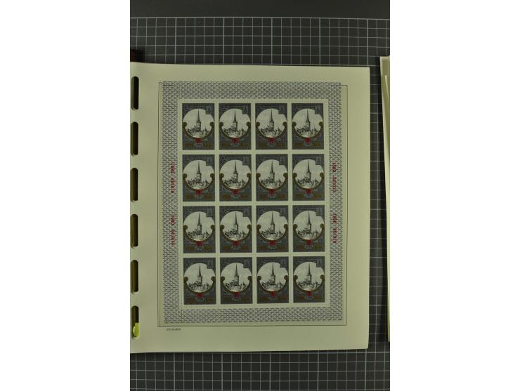1858/2004, unmounted mint, unused and used, very extensive collection with many better stamps e.g. Mi.-Nr. 5-7, 9-11, 61B, 99