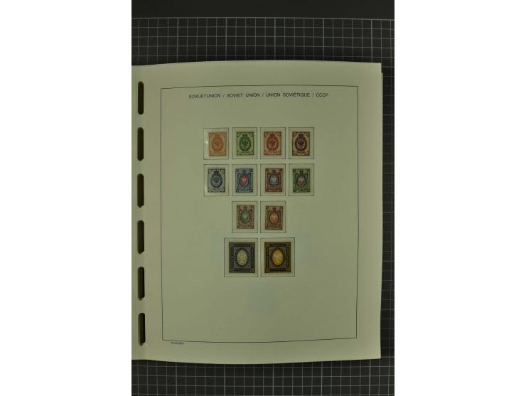 1858/2004, unmounted mint, unused and used, very extensive collection with many better stamps e.g. Mi.-Nr. 5-7, 9-11, 61B, 99