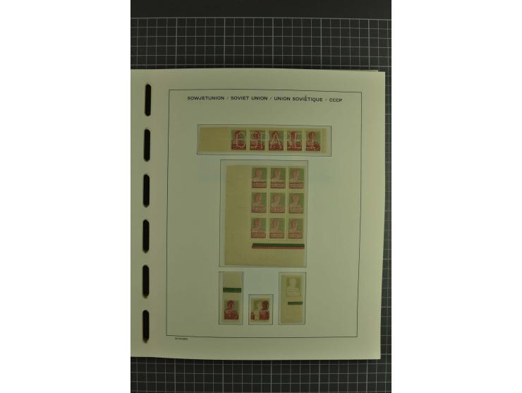 1858/2004, unmounted mint, unused and used, very extensive collection with many better stamps e.g. Mi.-Nr. 5-7, 9-11, 61B, 99