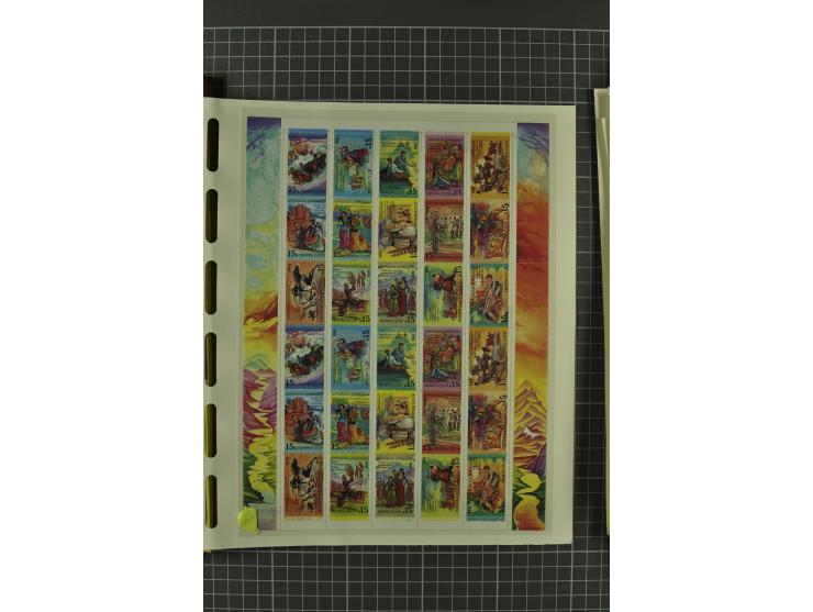 1858/2004, unmounted mint, unused and used, very extensive collection with many better stamps e.g. Mi.-Nr. 5-7, 9-11, 61B, 99
