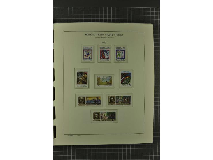 1858/2004, unmounted mint, unused and used, very extensive collection with many better stamps e.g. Mi.-Nr. 5-7, 9-11, 61B, 99
