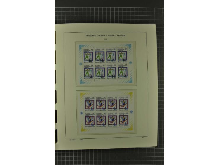 1858/2004, unmounted mint, unused and used, very extensive collection with many better stamps e.g. Mi.-Nr. 5-7, 9-11, 61B, 99