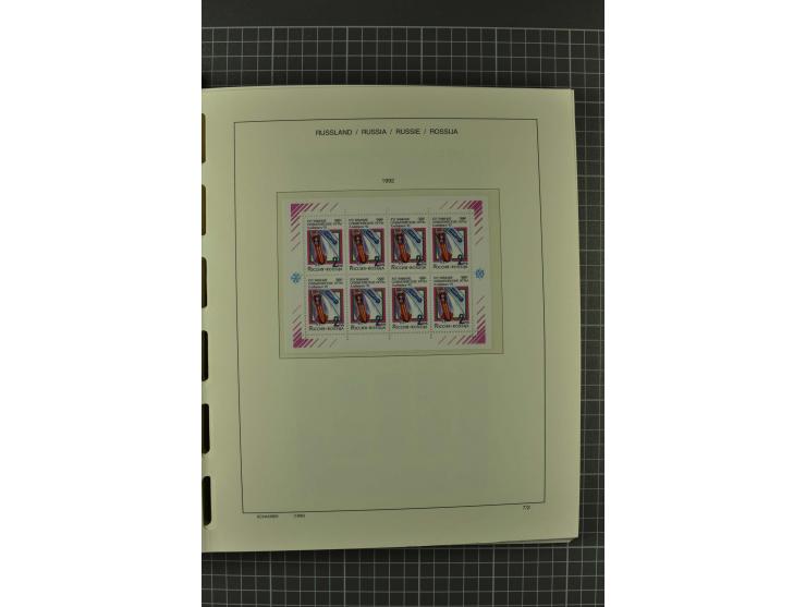1858/2004, unmounted mint, unused and used, very extensive collection with many better stamps e.g. Mi.-Nr. 5-7, 9-11, 61B, 99