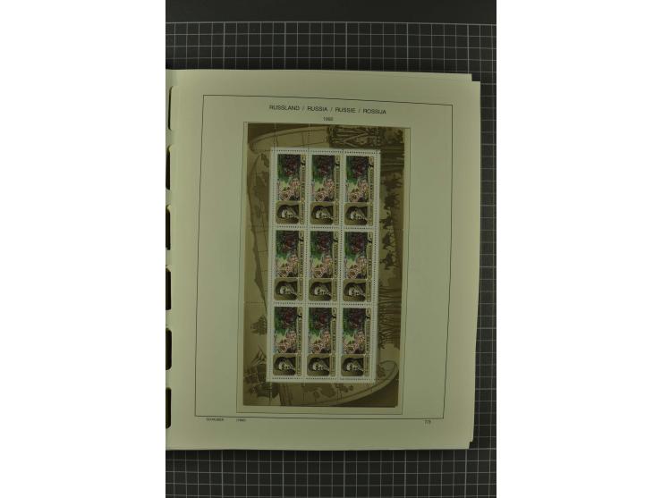 1858/2004, unmounted mint, unused and used, very extensive collection with many better stamps e.g. Mi.-Nr. 5-7, 9-11, 61B, 99