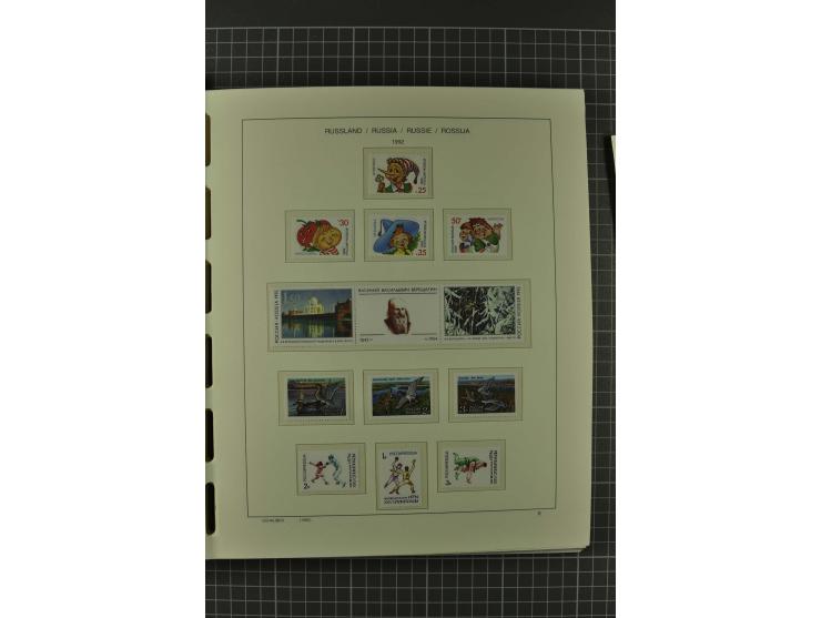 1858/2004, unmounted mint, unused and used, very extensive collection with many better stamps e.g. Mi.-Nr. 5-7, 9-11, 61B, 99