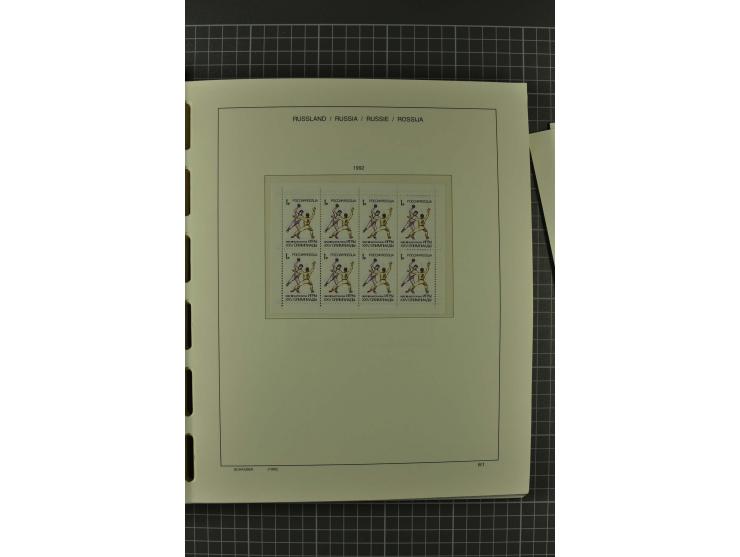 1858/2004, unmounted mint, unused and used, very extensive collection with many better stamps e.g. Mi.-Nr. 5-7, 9-11, 61B, 99