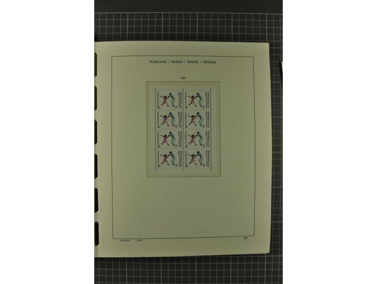 1858/2004, unmounted mint, unused and used, very extensive collection with many better stamps e.g. Mi.-Nr. 5-7, 9-11, 61B, 99