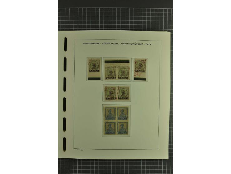 1858/2004, unmounted mint, unused and used, very extensive collection with many better stamps e.g. Mi.-Nr. 5-7, 9-11, 61B, 99
