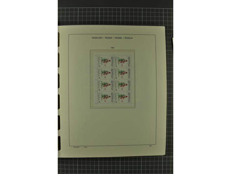 1858/2004, unmounted mint, unused and used, very extensive collection with many better stamps e.g. Mi.-Nr. 5-7, 9-11, 61B, 99
