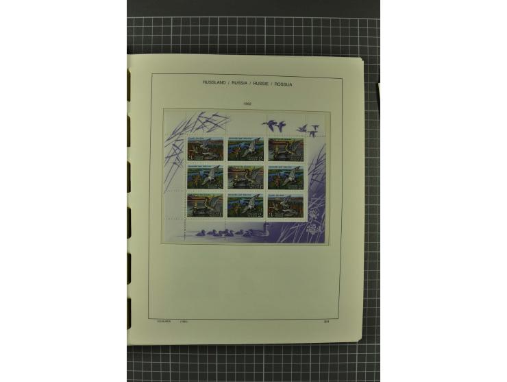1858/2004, unmounted mint, unused and used, very extensive collection with many better stamps e.g. Mi.-Nr. 5-7, 9-11, 61B, 99