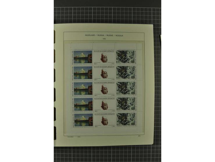 1858/2004, unmounted mint, unused and used, very extensive collection with many better stamps e.g. Mi.-Nr. 5-7, 9-11, 61B, 99