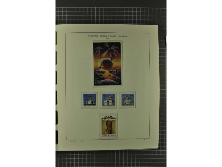 1858/2004, unmounted mint, unused and used, very extensive collection with many better stamps e.g. Mi.-Nr. 5-7, 9-11, 61B, 99