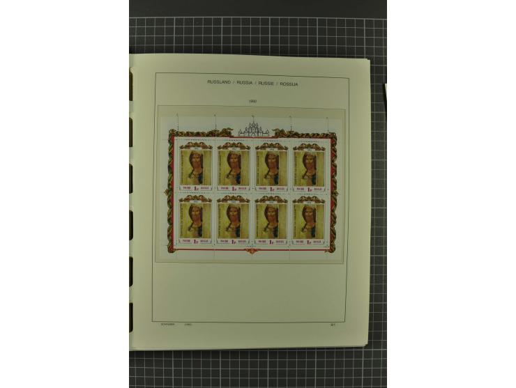 1858/2004, unmounted mint, unused and used, very extensive collection with many better stamps e.g. Mi.-Nr. 5-7, 9-11, 61B, 99