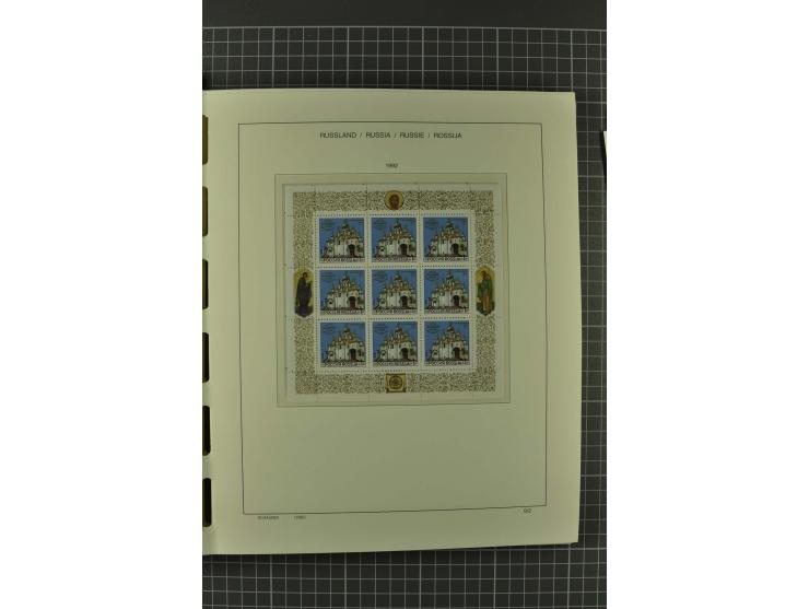 1858/2004, unmounted mint, unused and used, very extensive collection with many better stamps e.g. Mi.-Nr. 5-7, 9-11, 61B, 99