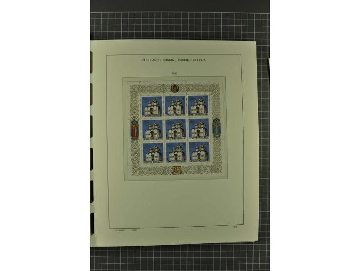 1858/2004, unmounted mint, unused and used, very extensive collection with many better stamps e.g. Mi.-Nr. 5-7, 9-11, 61B, 99