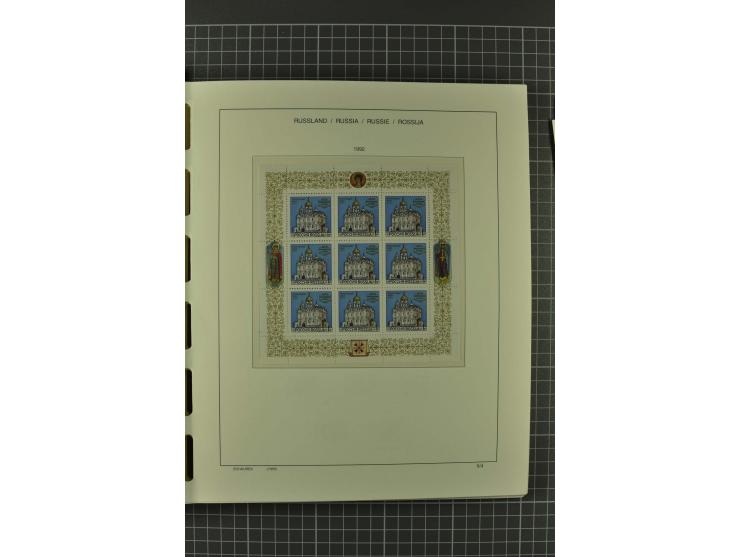 1858/2004, unmounted mint, unused and used, very extensive collection with many better stamps e.g. Mi.-Nr. 5-7, 9-11, 61B, 99
