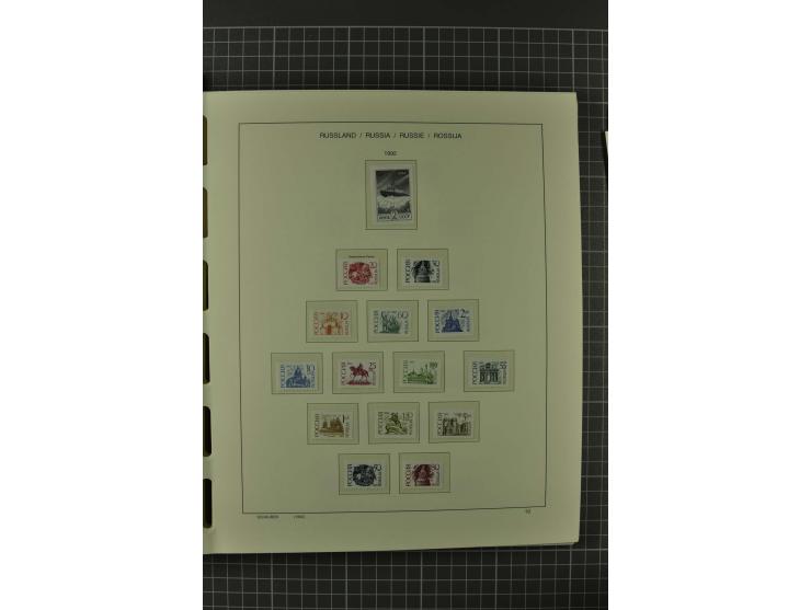 1858/2004, unmounted mint, unused and used, very extensive collection with many better stamps e.g. Mi.-Nr. 5-7, 9-11, 61B, 99