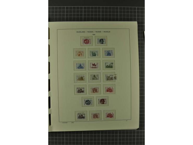 1858/2004, unmounted mint, unused and used, very extensive collection with many better stamps e.g. Mi.-Nr. 5-7, 9-11, 61B, 99