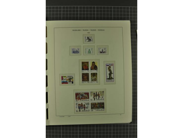 1858/2004, unmounted mint, unused and used, very extensive collection with many better stamps e.g. Mi.-Nr. 5-7, 9-11, 61B, 99