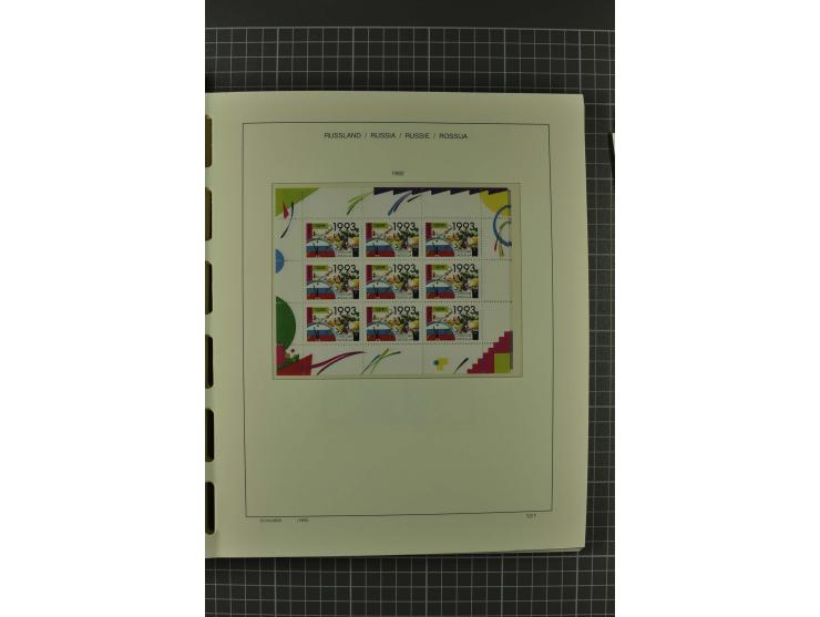 1858/2004, unmounted mint, unused and used, very extensive collection with many better stamps e.g. Mi.-Nr. 5-7, 9-11, 61B, 99