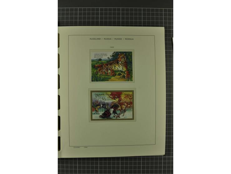 1858/2004, unmounted mint, unused and used, very extensive collection with many better stamps e.g. Mi.-Nr. 5-7, 9-11, 61B, 99