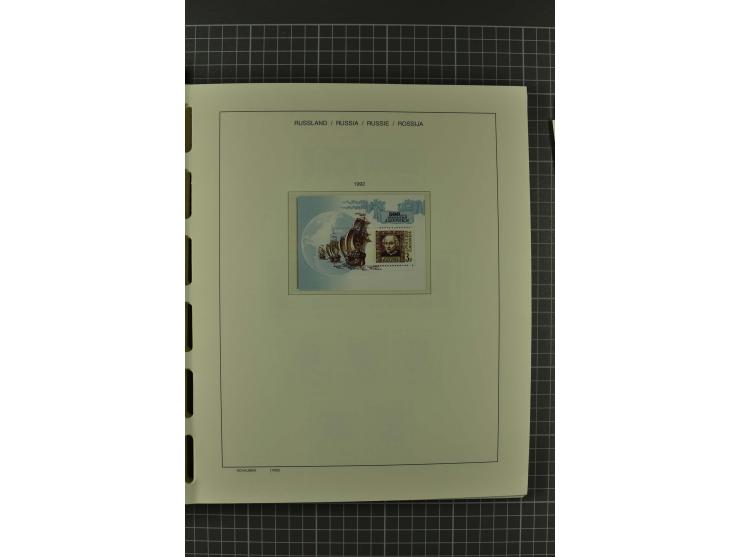 1858/2004, unmounted mint, unused and used, very extensive collection with many better stamps e.g. Mi.-Nr. 5-7, 9-11, 61B, 99