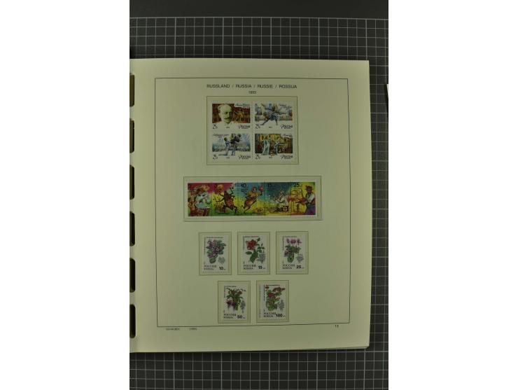 1858/2004, unmounted mint, unused and used, very extensive collection with many better stamps e.g. Mi.-Nr. 5-7, 9-11, 61B, 99