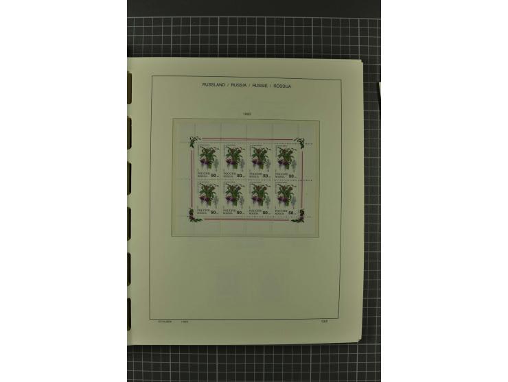 1858/2004, unmounted mint, unused and used, very extensive collection with many better stamps e.g. Mi.-Nr. 5-7, 9-11, 61B, 99