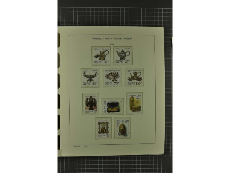 1858/2004, unmounted mint, unused and used, very extensive collection with many better stamps e.g. Mi.-Nr. 5-7, 9-11, 61B, 99