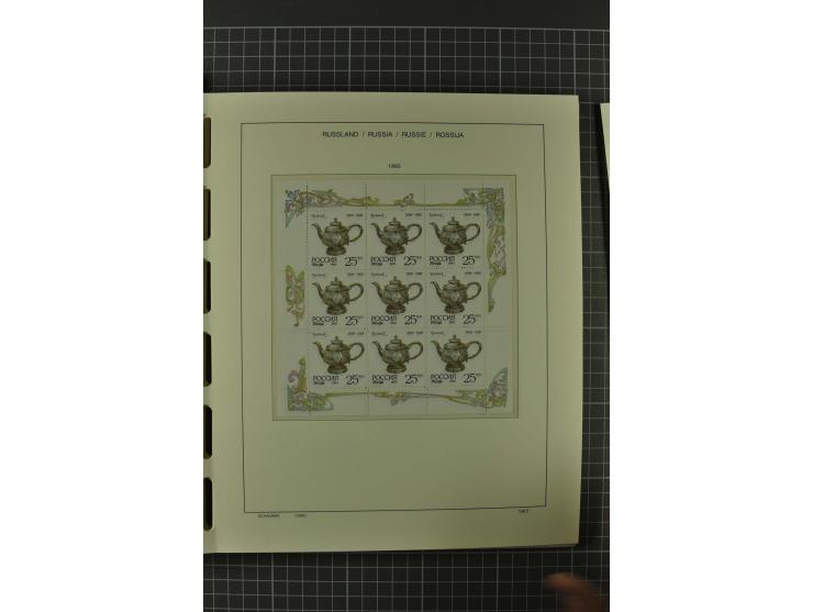 1858/2004, unmounted mint, unused and used, very extensive collection with many better stamps e.g. Mi.-Nr. 5-7, 9-11, 61B, 99