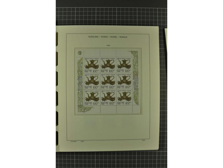 1858/2004, unmounted mint, unused and used, very extensive collection with many better stamps e.g. Mi.-Nr. 5-7, 9-11, 61B, 99
