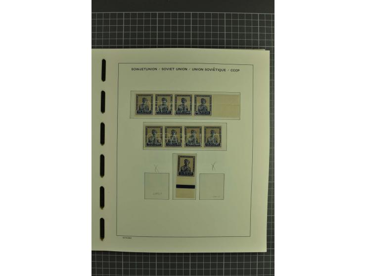 1858/2004, unmounted mint, unused and used, very extensive collection with many better stamps e.g. Mi.-Nr. 5-7, 9-11, 61B, 99