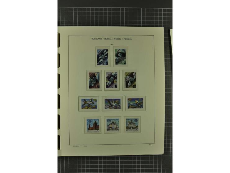 1858/2004, unmounted mint, unused and used, very extensive collection with many better stamps e.g. Mi.-Nr. 5-7, 9-11, 61B, 99