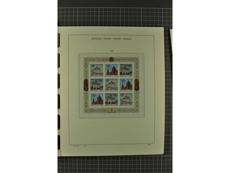 1858/2004, unmounted mint, unused and used, very extensive collection with many better stamps e.g. Mi.-Nr. 5-7, 9-11, 61B, 99