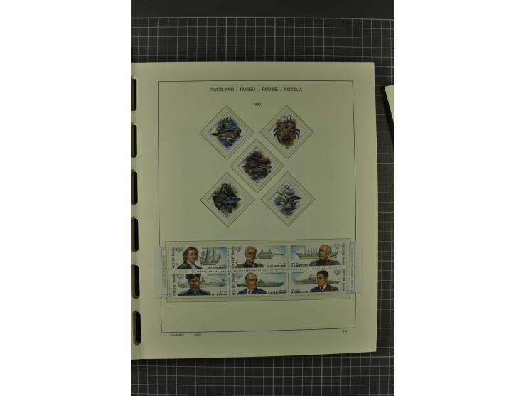 1858/2004, unmounted mint, unused and used, very extensive collection with many better stamps e.g. Mi.-Nr. 5-7, 9-11, 61B, 99