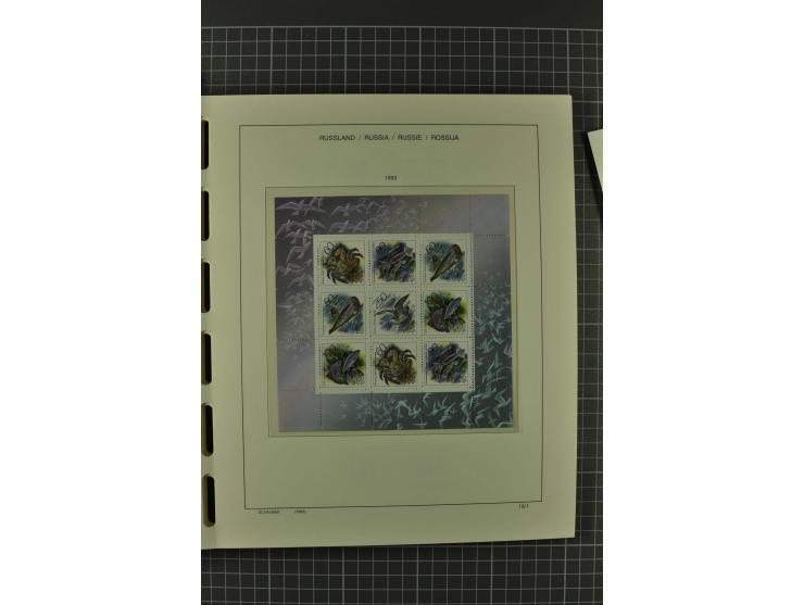 1858/2004, unmounted mint, unused and used, very extensive collection with many better stamps e.g. Mi.-Nr. 5-7, 9-11, 61B, 99