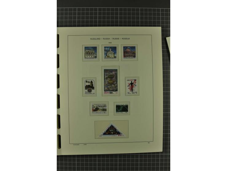 1858/2004, unmounted mint, unused and used, very extensive collection with many better stamps e.g. Mi.-Nr. 5-7, 9-11, 61B, 99